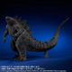 Illustration for article titled This Huge Godzilla Collectible Is Only $600